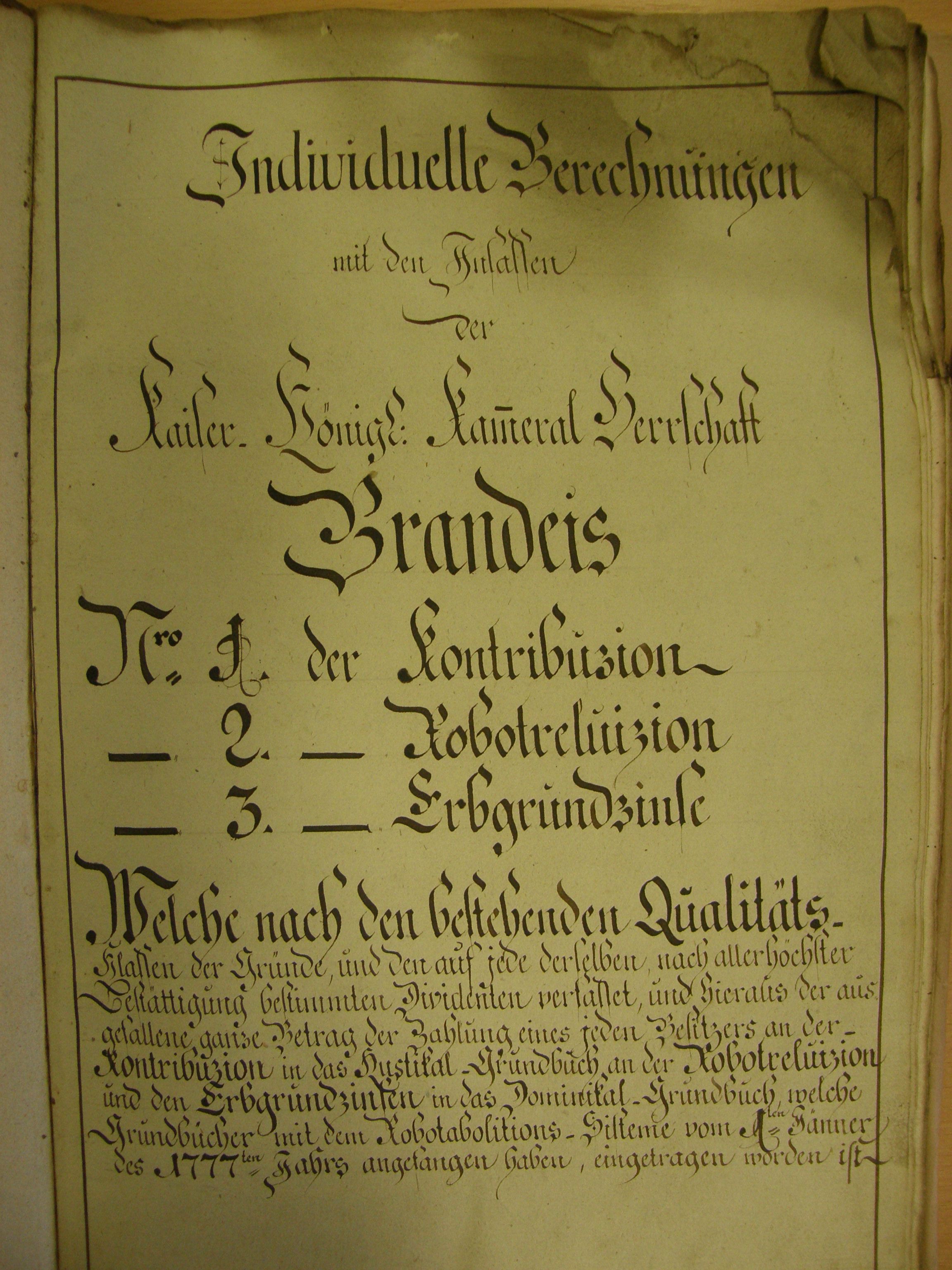 P7200159